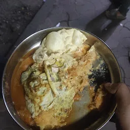 ORU CURRY KADA