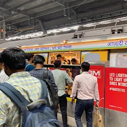 Oshiwara Metro Station