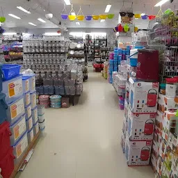 Osia Hypermart