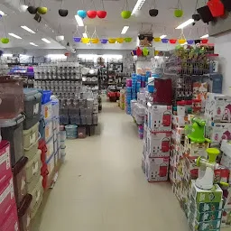 Osia Hypermart