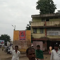 Osmanabad Bus Stand