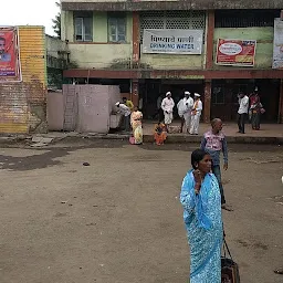 Osmanabad Bus Stand