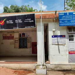 Osmanabad Head Post Office