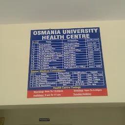 Osmania University Health Centre