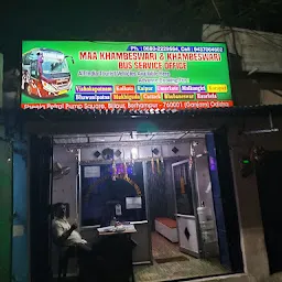 OSRTC Ticket Booking Counter