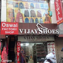 OSWAL Factory Outlet Amritsar