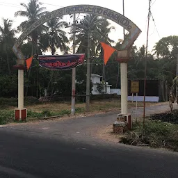 Ottathengu Muthappan Temple