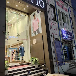 OTTO men's clothing store in pudukkottai