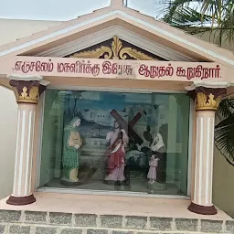Our Lady of Fatima Church - Krishnagiri