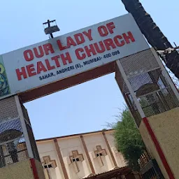 Our Lady Of Health Church