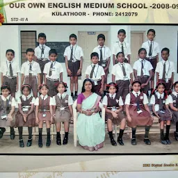 Our Own English Medium School