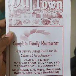 Out Of Town Restaurant