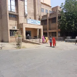 Outdoor Patient Department,MDM Hospital