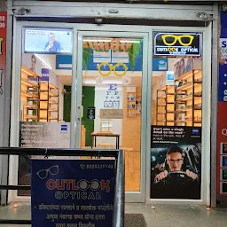 Outlook Optical(आउटलुक ऑप्टिकल)