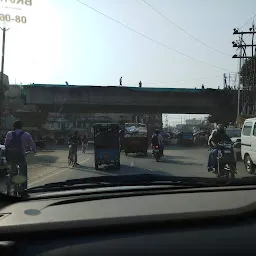 Over Bridge Digha