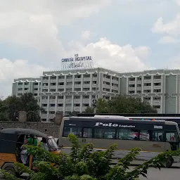 Owaisi group of hospitals