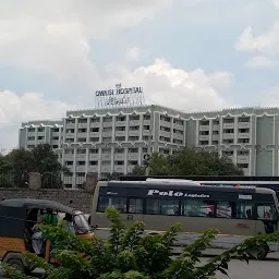 Owaisi Hospital