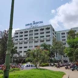 Owaisi Hospital & Research Centre