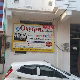 Oxygen Academy