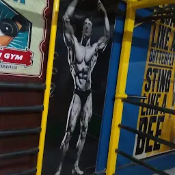 Oxygen Gym and Fitness Centre