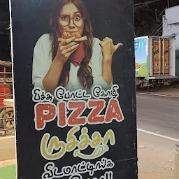 Oyalo Pizza