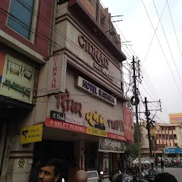 OYO 13657 Hotel Radhika