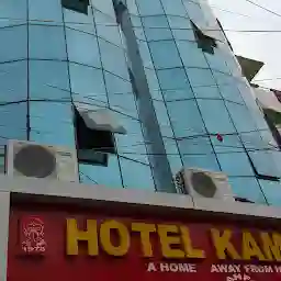 Hotel Kamdhenu
