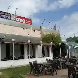 OYO Prabhu Resort
