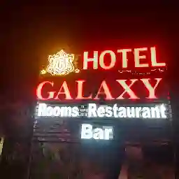 OYO 1988 Hotel Galaxy
