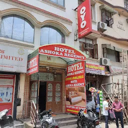 OYO Hotel Ashoka Regency