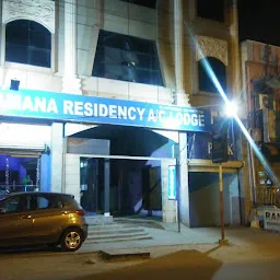 OYO 38559 Ramana Residency