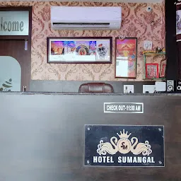OYO 41087 Hotel Sumangal