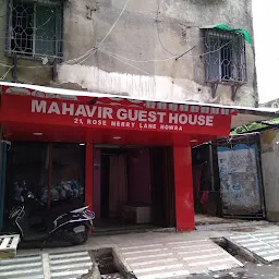 OYO 71721 Mahavir Guest House