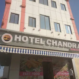 OYO 72816 Hotel Chandra Guest House & Restaurant