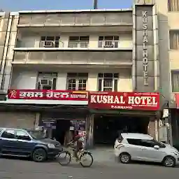OYO 75863 Hotel Prem Prakash