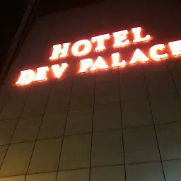 OYO 9271 Hotel Dev Palace