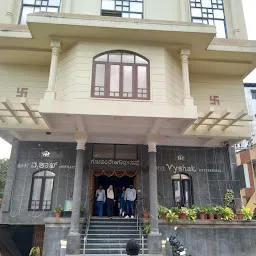 OYO 9904 Vyshakh Hotel