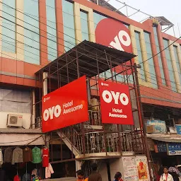 OYO Flagship Hotel park view 1