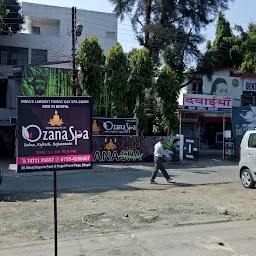 Ozana Spa