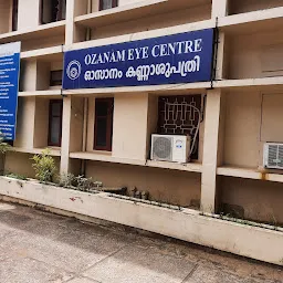 Ozanam Eye Centre