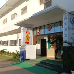 P.B. Hospital & Diagnostic Research Centre