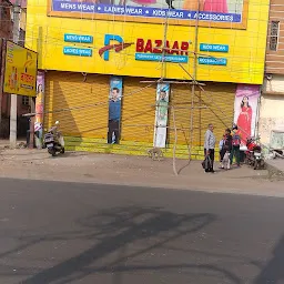 P Bazaar