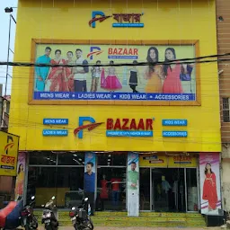 P Bazaar