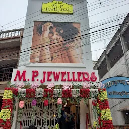 P.C. Chandra Jewellers Bankura