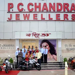 P.C. Chandra Jewellers Bankura