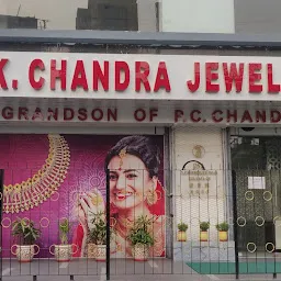 P.C.Chandra Jewellers, Chowringhee