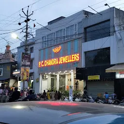 P.C.Chandra Jewellers, Ranchi