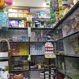 P C Gupta Grocery shop