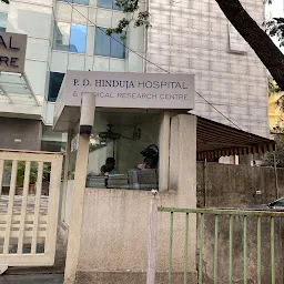 P. D. Hinduja Hospital & Medical Research Centre, Khar Facility