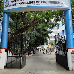 P.E.S. Modern College of Engineering